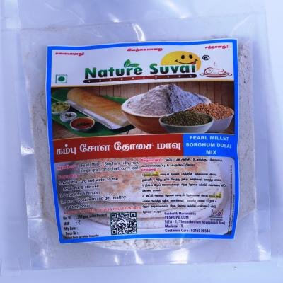 Kambu chola Dosai