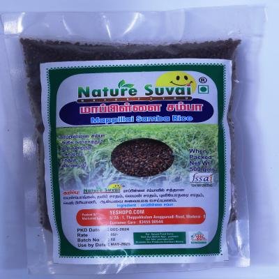 Mappilai samba rice