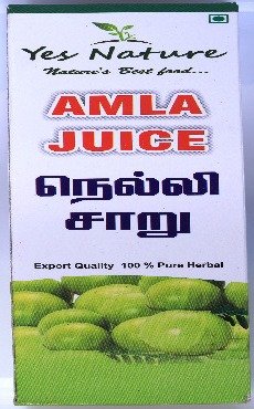 Amla Juice