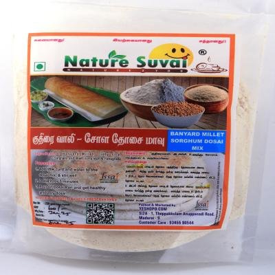 Kudiravali chola dosai