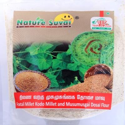 Thinai Varagu Musumusungai dosai