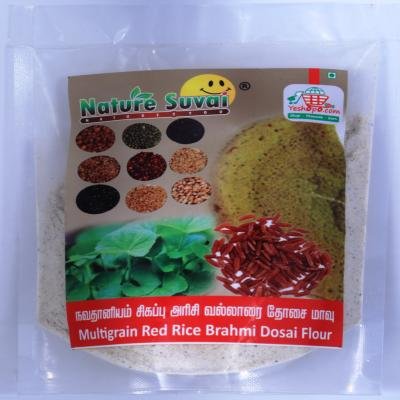 Navathaniya red rice vallarai dosai