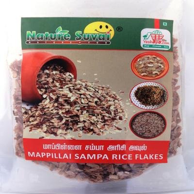 Mappillai samba  flakes