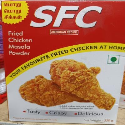 Fried Chicken Masala