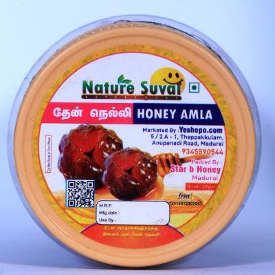 Honey amla Jar