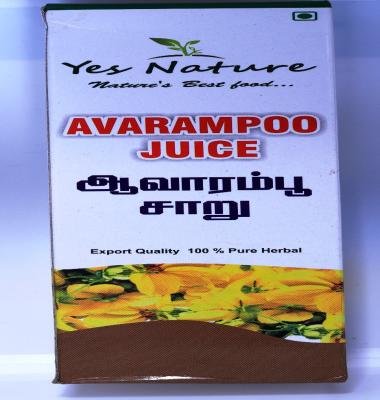 Avarampoo Juice