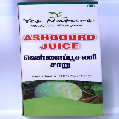 Pumpkin Juice  or Ash guard juice