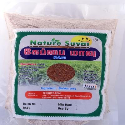Ragi Mavu or Keppai Mavu